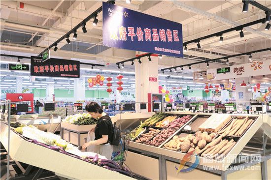 【網絡中國節·中秋】“雙節”主副食品價格“不升反降” 市民放心開啟“買買買”