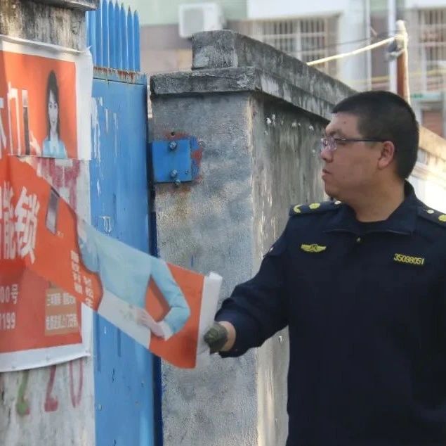 創城臨考，福鼎自檢