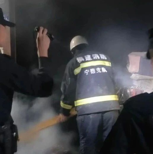 福鼎一居民家中電動車電瓶爆炸！千萬不要這么做……