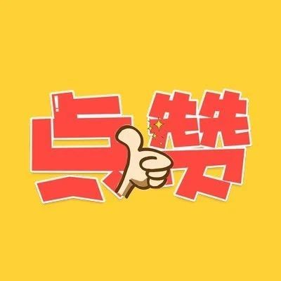 祝賀！福鼎一農家書屋獲全國表彰