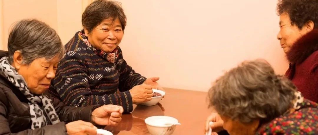 讓“養老”變“享老”，福鼎老人幸福指數UP！