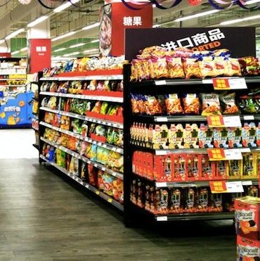 網購“自營”食品出問題誰賠償？最新司法解釋來了→