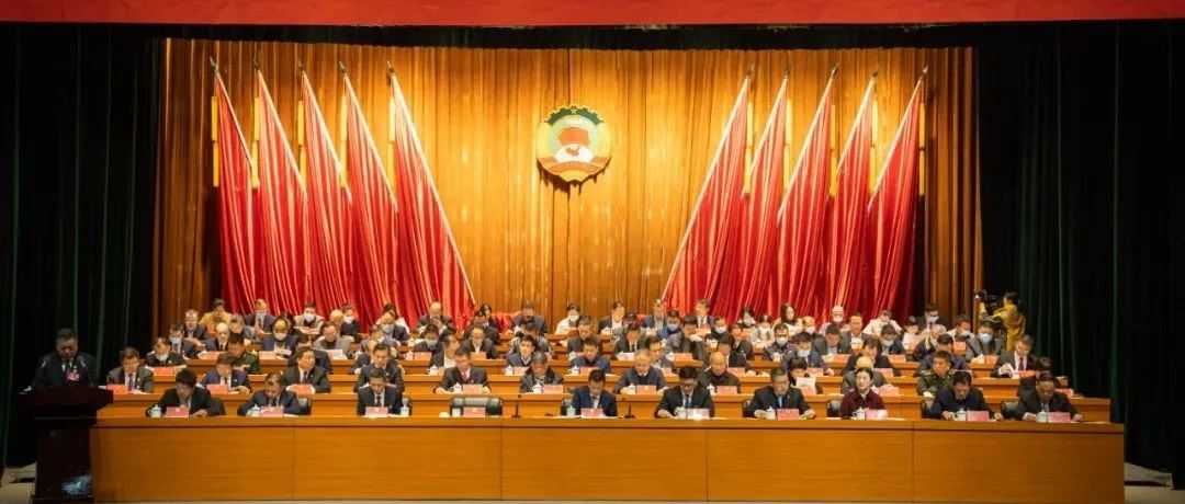 福鼎市政協十三屆五次會議開幕！報告“干貨”，一圖掌握