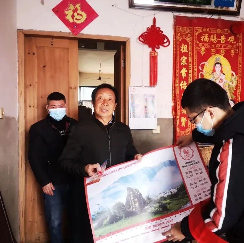 “鄉(xiāng)”約赤溪，讓新春暖洋洋！