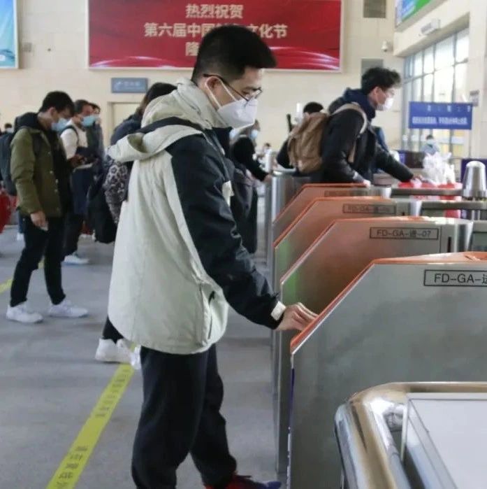 今年福鼎春運不一樣！客流下降，防控不減