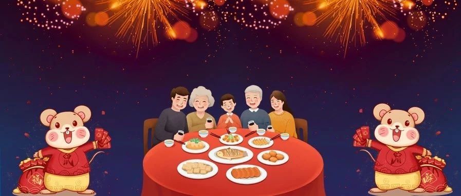 【網絡中國節】福鼎年夜飯里的硬核菜，哪一樣最饞人？