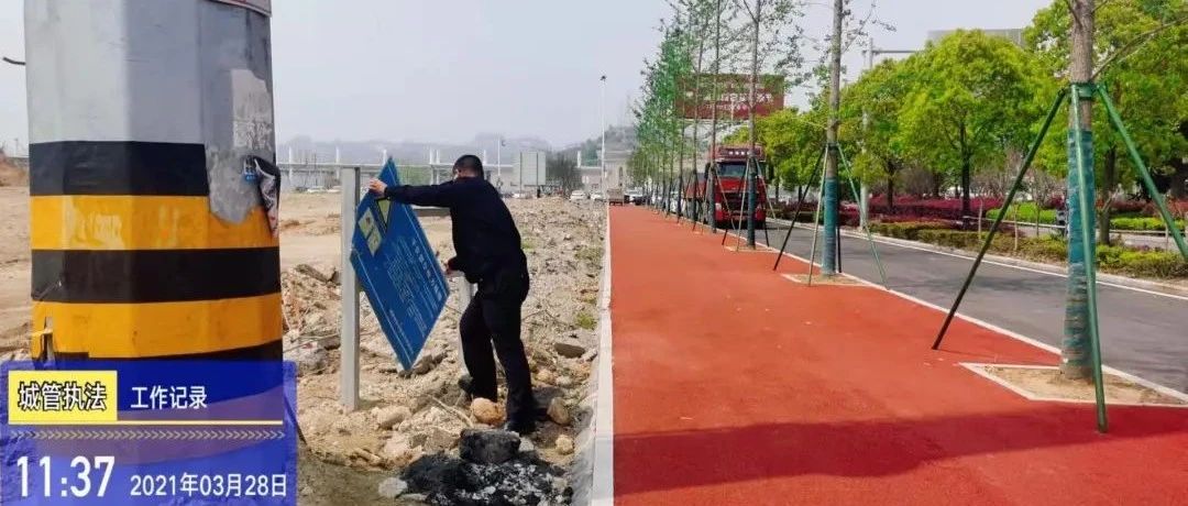 創城一線，他們為市容市貌“梳頭凈面”