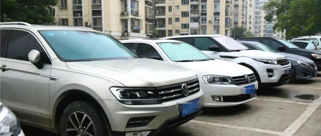 邊角地“變廢為寶 ”，鎮西開出“良方”破解停車難問題