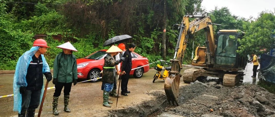 啟動防暴雨Ⅳ級應急響應！這個周末濕漉漉，還好有他們......
