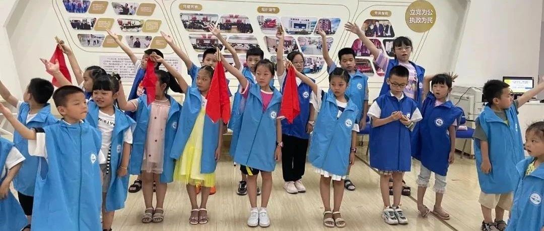 “家門口”的公益暑托班，山前、桐山也有！
