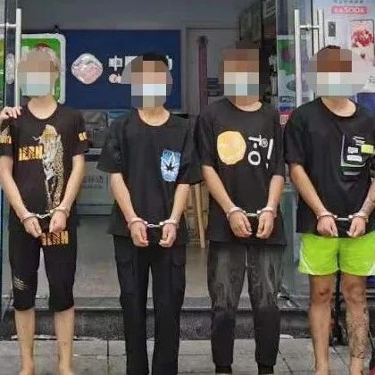 福鼎這起手機店被盜案，破了！