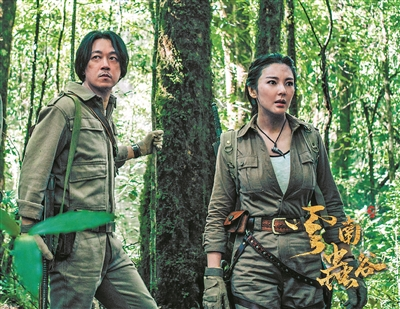 國產系列劇“火不過三”怎么破？