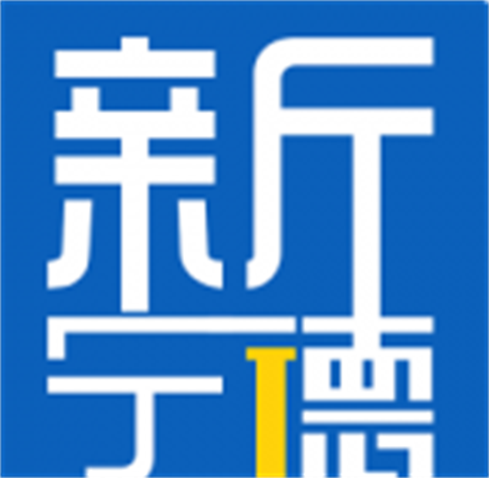 請(qǐng)聽(tīng)聽(tīng)“大白”的呼吁：多一份理解，多一份安全