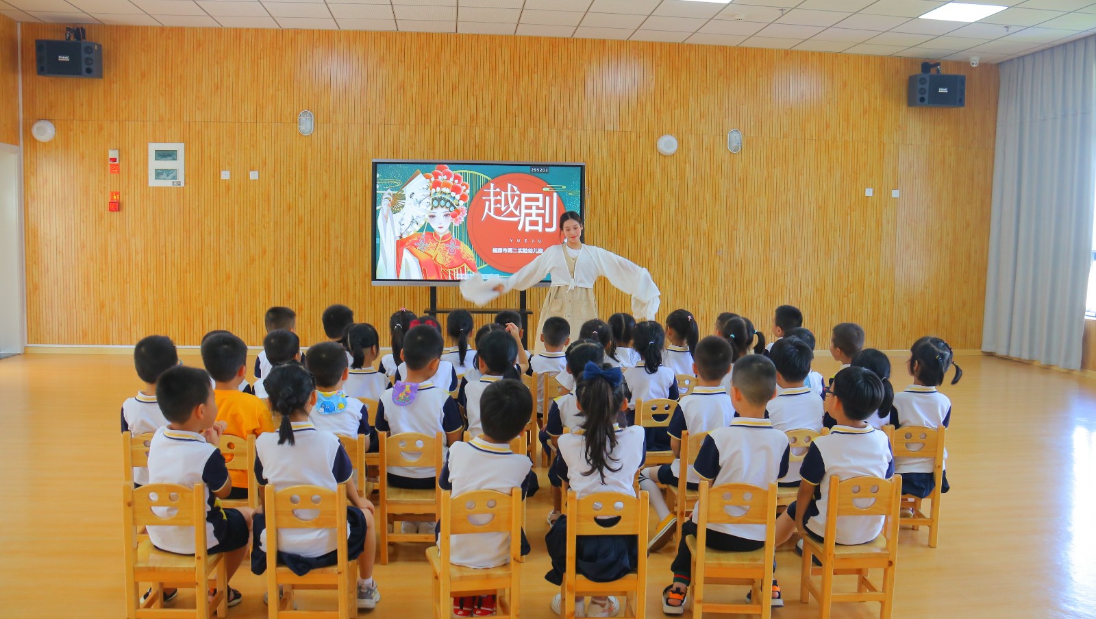 童心向黨，禮贊祖國！ 福鼎市第二實驗幼兒園開展愛國教育實踐活動