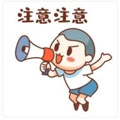 一圖讀懂：國慶外出，不方便洗手怎么辦？