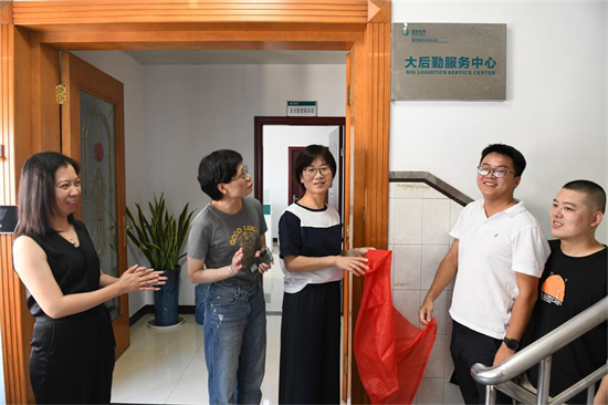 市供電公司：堅定不移真改革，凝心聚力促發展