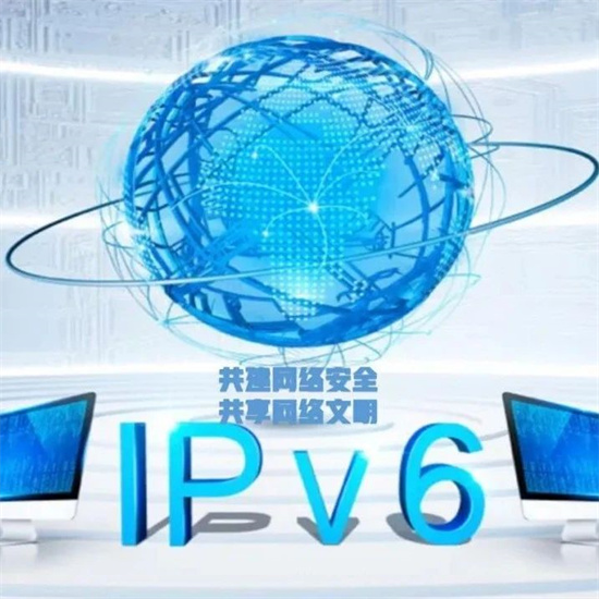網(wǎng)安宣傳周｜讓IPv6 從“能用”轉(zhuǎn)變?yōu)椤昂糜谩?/><em>網(wǎng)安宣傳周｜讓IPv6 從“能用”轉(zhuǎn)變?yōu)椤?/em></a></li>
<!---->
<li><a  target="_blank"><img src="http://m.5115333.com/d/file/20211008/06b2107b9635eb292ee0cd2ea0015974.jpg" alt=