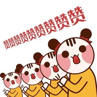 點贊！福鼎這名教師擬入選福建鄉村優秀青年教師培養獎勵計劃