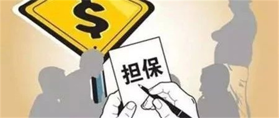 父子借款家人互擔(dān)保，法院判決……
