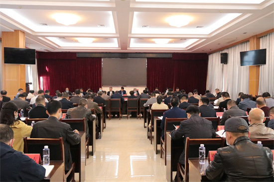 2021年全市第三季度經(jīng)濟(jì)工作會(huì)議召開