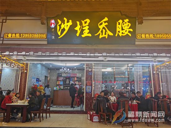 石湖海鮮美食街開街吸引大批食客前來(lái)嘗鮮