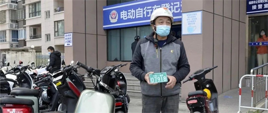福鼎騎電動車的，注意了！