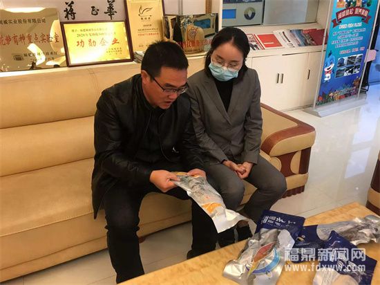 人大代表風采｜藍春準：積極履職 訪民情、聽民意 做人民群眾的代言人