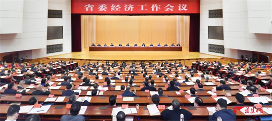 福建省委經濟工作會議強調，明年要重點抓好八個方面工作