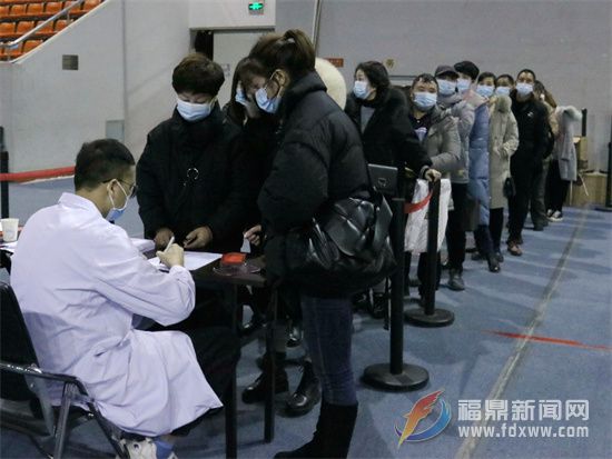 福鼎第三針新冠疫苗接種人次逾7萬，接種工作有序開展