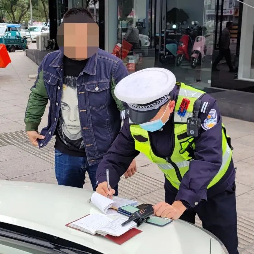 網友舉報實線變道，福鼎交警立馬安排！