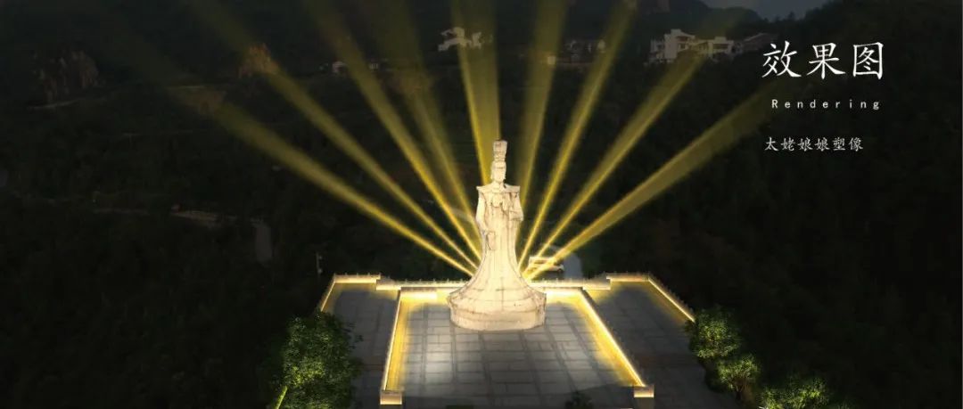 2022年，太姥山景區將有新變化！