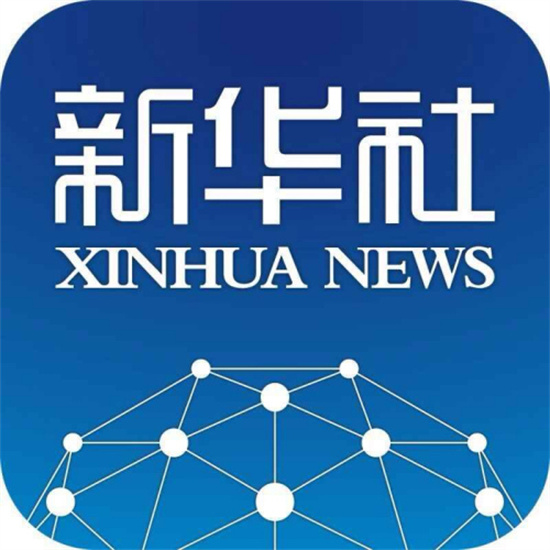 中央宣傳部、國(guó)家發(fā)展改革委聯(lián)合發(fā)布2021年“誠(chéng)信之星”