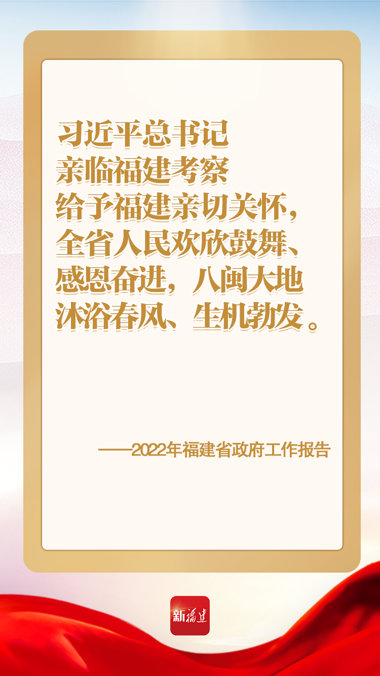 政府工作報告里的這些話，暖心又給力！