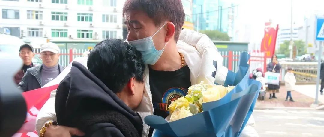 淚目！福鼎這對失散43年的母子，今天終于團(tuán)圓了！