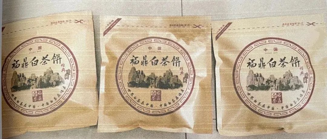 小心“內(nèi)鬼”！60萬茶葉因他不翼而飛……