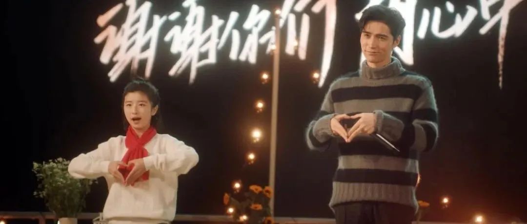 虎年福見 歡喜就好丨他，她，他們，為什么來福建迎虎年啊？