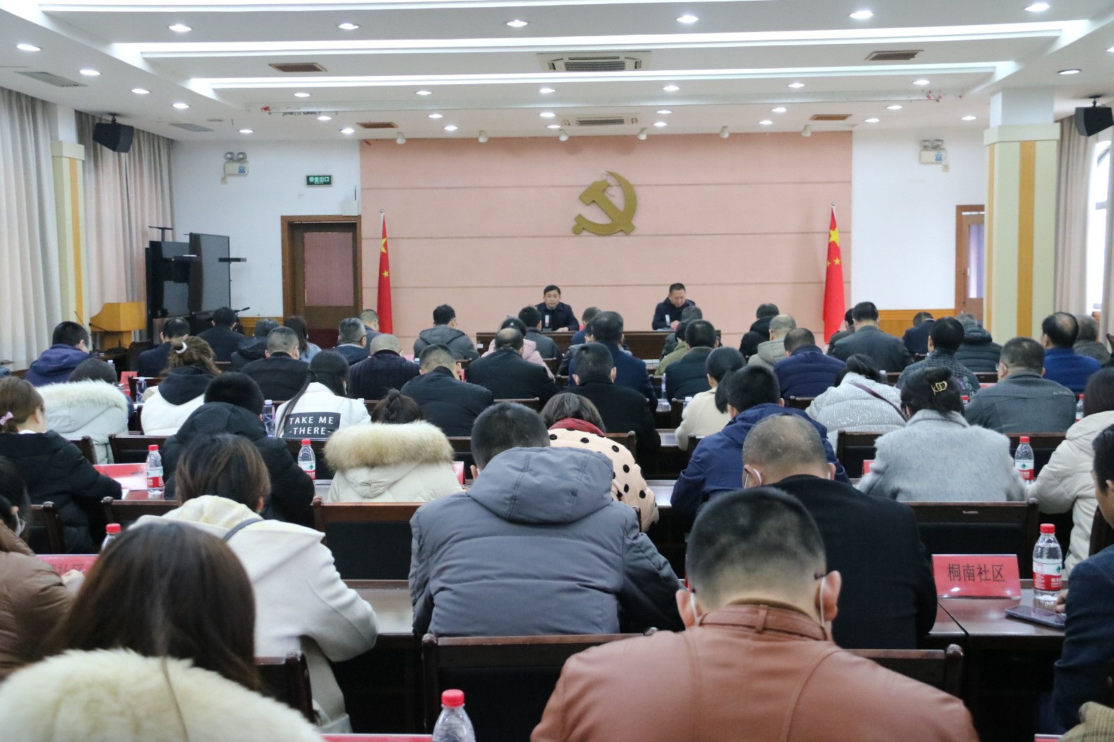 我市召開節前文明城市創建工作部署會