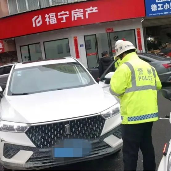 福鼎首例！一群眾舉報酒駕線索屬實，交警快速出擊精準查緝