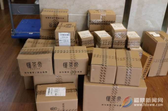 政策扶持，數字經濟迸發蓬勃活力