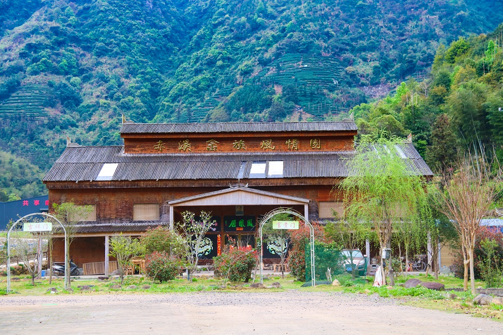 實力圈粉，一起看赤溪村！