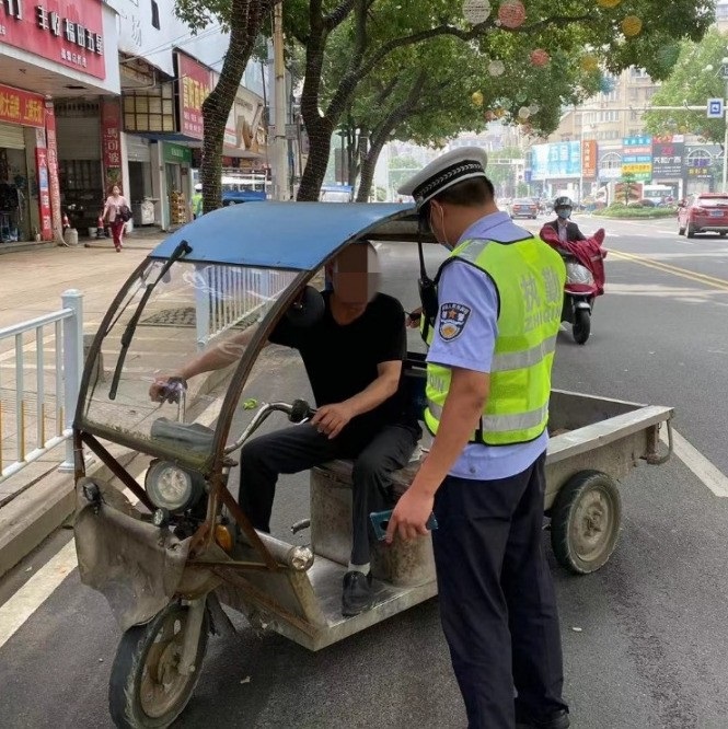 集中整治！這些行為將會被處罰！