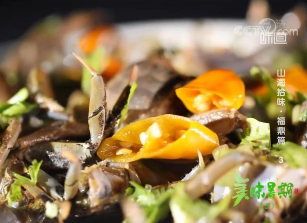福鼎美食再登央視，“小螃蟹”原來(lái)還能這樣吃(??﹃??)