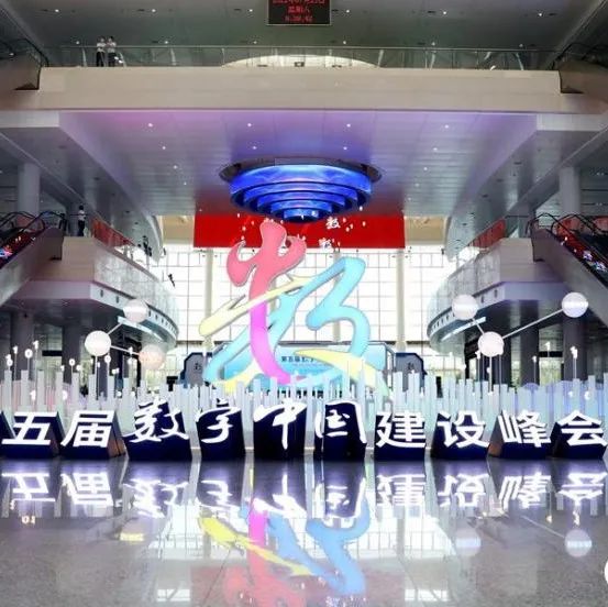 人工智能、云計算、大數據……中國新興技術躋身全球第一梯隊