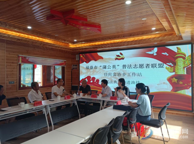 市法院聯合多部門開展《民法典》普法宣傳活動