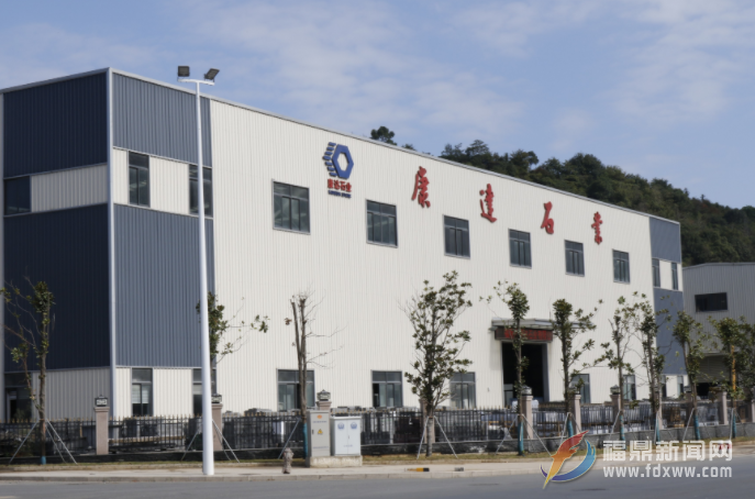 白琳：加快綠色發展腳步 持續推進石材產業轉型升級