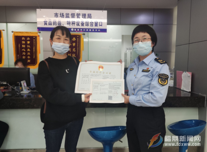 微信截圖_20221104171934.png
