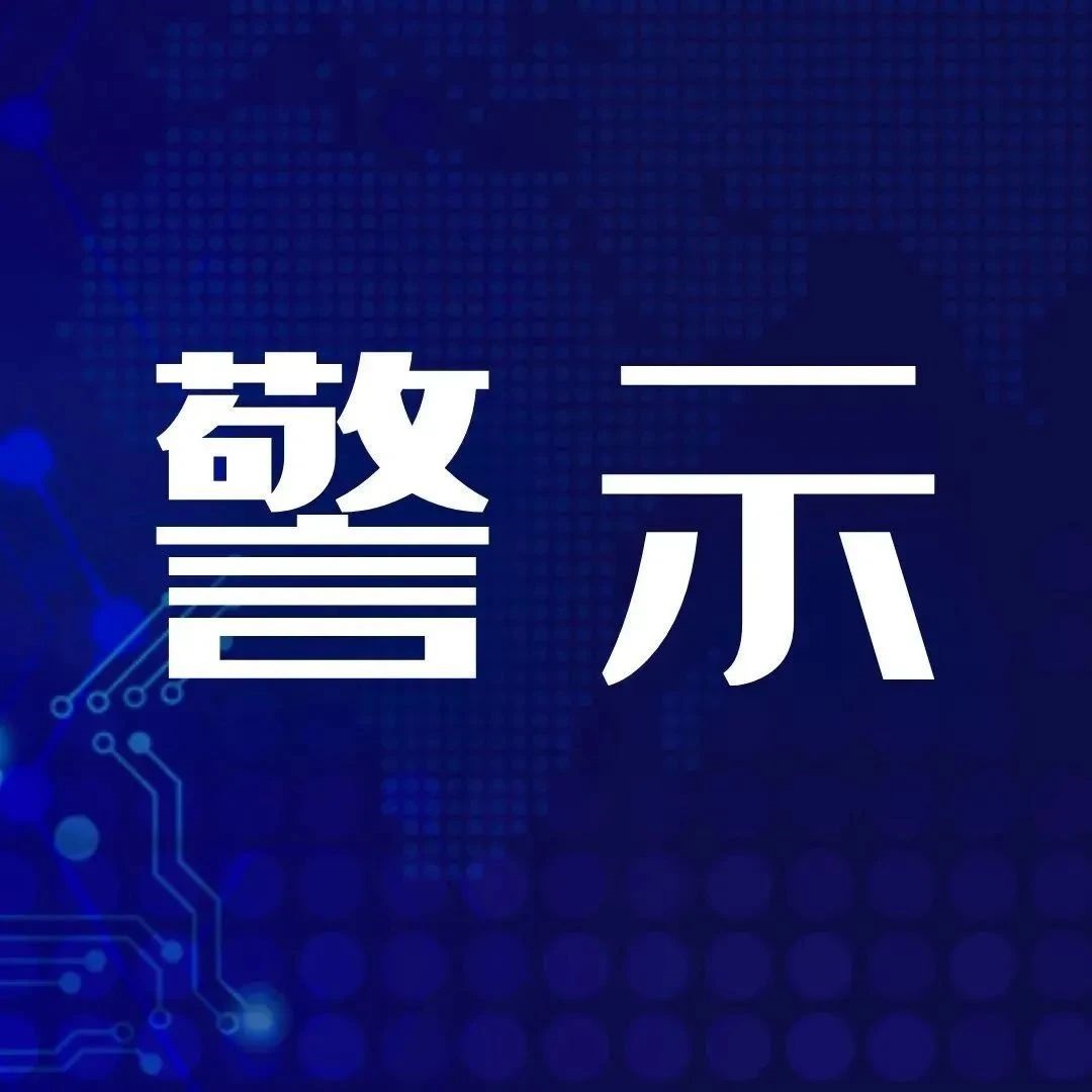 注意！電動車如此行駛，撞了還要負主責！