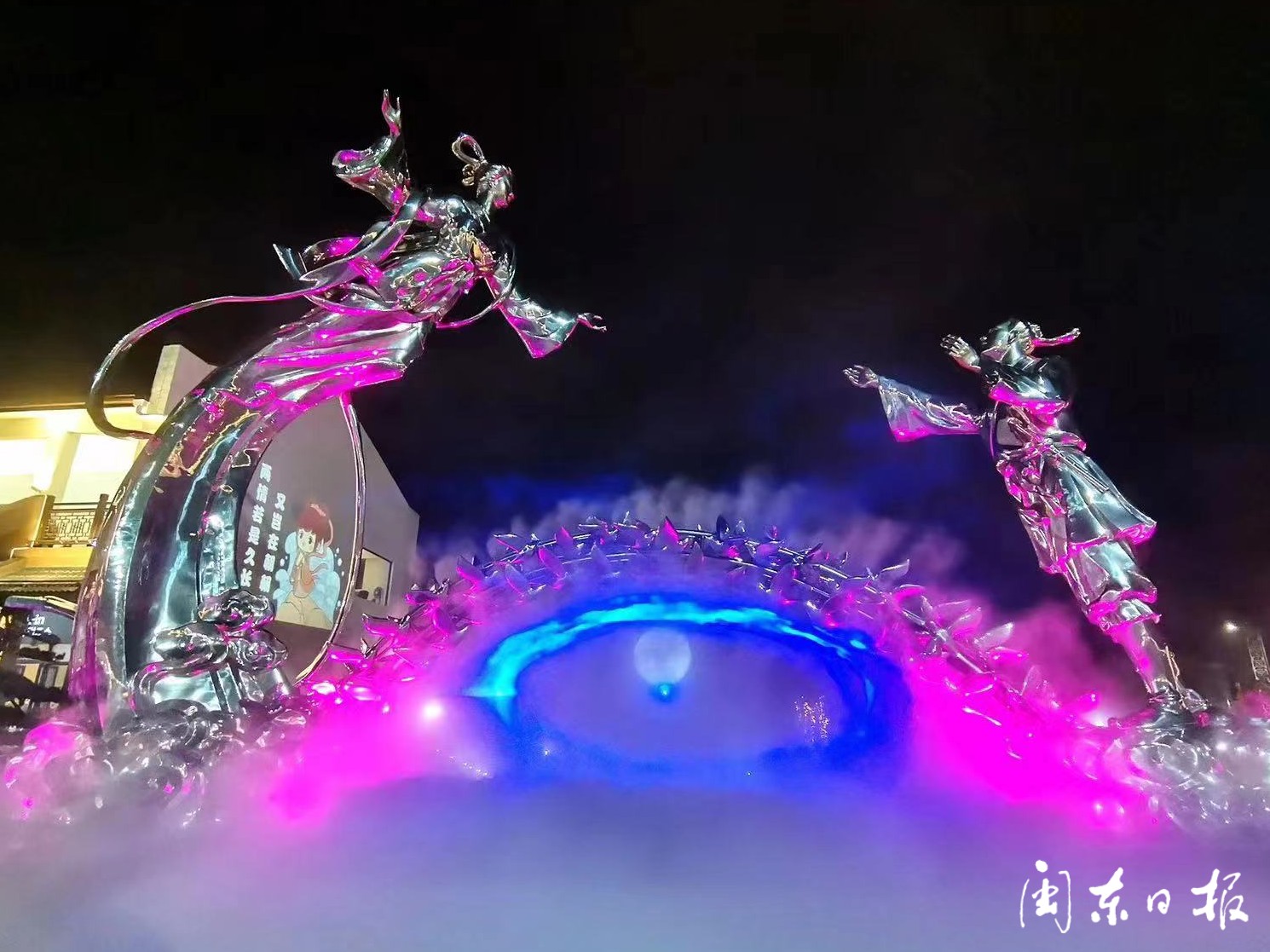 福鼎牛郎崗景區(qū)夜太美！燈光璀璨，流光溢彩如夢(mèng)如幻~