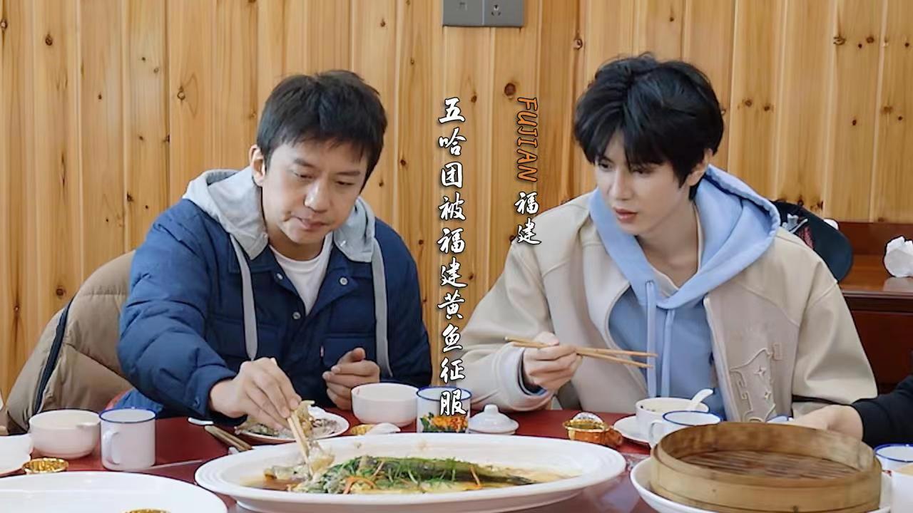 來到寧德三都澳——大黃魚之鄉，怎么能錯過黃魚宴呢！
