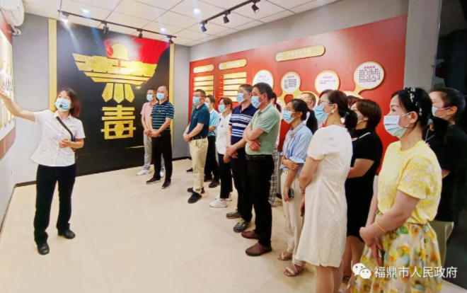 參觀禁毒教育基地，共筑禁毒思想防線